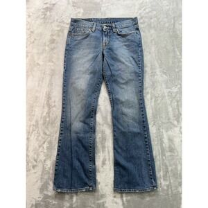 Lucky Brand Y2K Jeans Womens Sz 6/28 Blue Sweet N' Low Bootcut Western Cowgirl